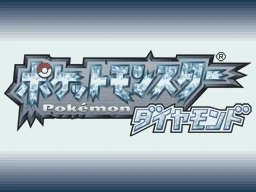 Bild:Dia_title.png