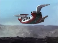 Guardian Beast Pteranodon