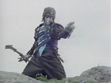 Mondo the Magician