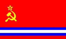 Bandeira da Molóssia