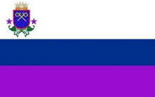 Bandeira do Vice-Reino de Econia