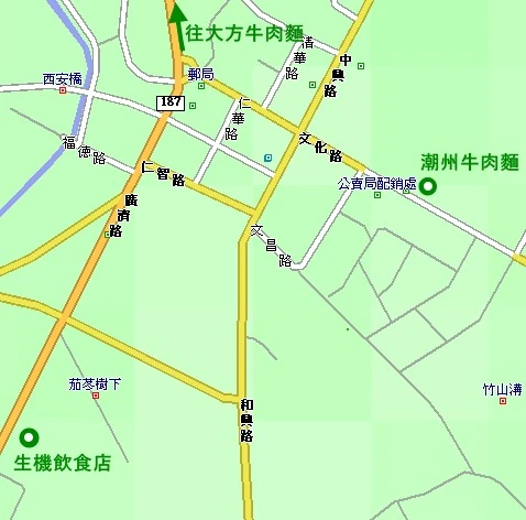 圖像:Senjifoodanddrink.jpg