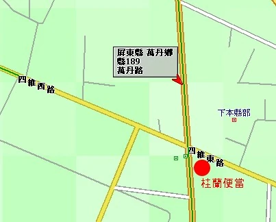 圖像:Gwelian.jpg