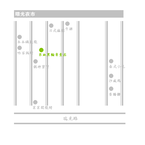 圖像:I-gwundonju.gif