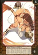 Branwen (1)