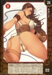 Branwen 17