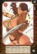 Branwen 12