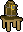 Beer barrel