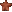 Lieutenant