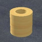 Image:prim_type_tube.jpg