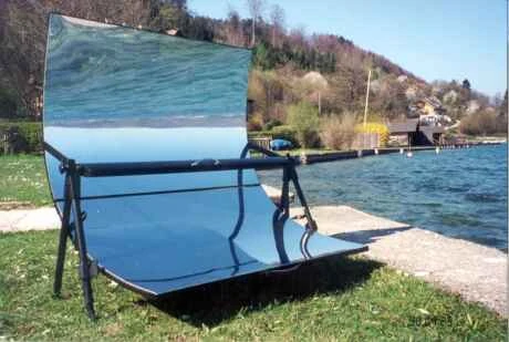Image:solar-cooker-design_solar_grill.jpg