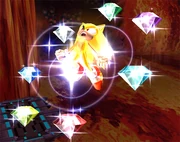 Super Sonic
