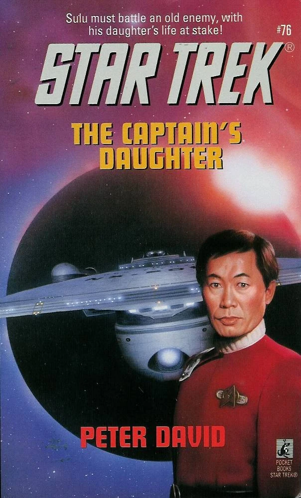 Image:CaptainsDaughter.jpg