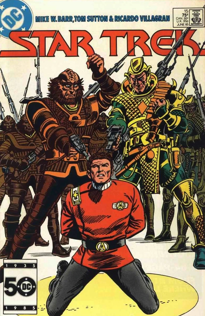 Image:DC1_15.jpg