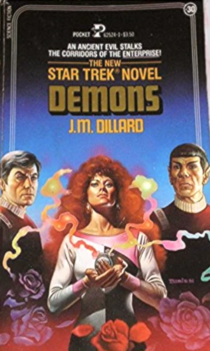 Image:Demons.jpg