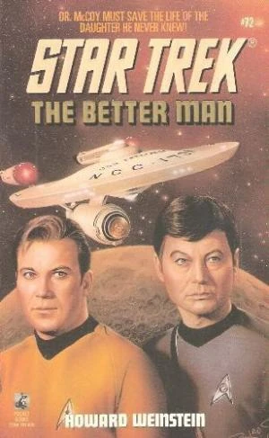 Image:BetterMan.jpg