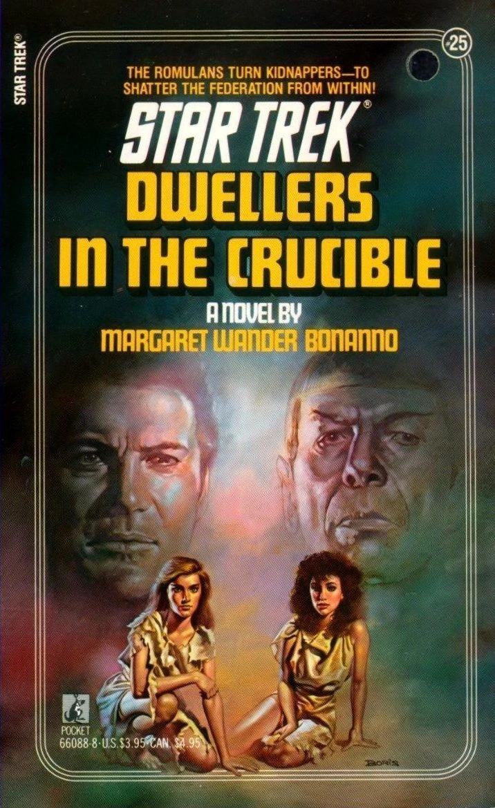 Image:Dwellers.jpg