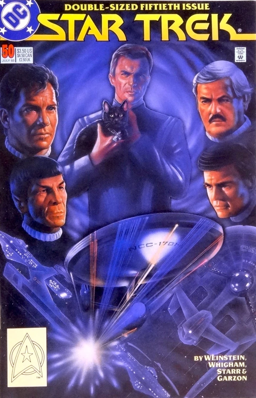 Image:DC2 50.jpg