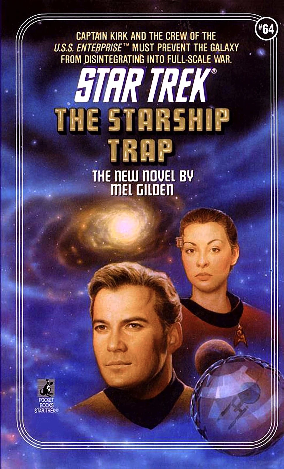 Image:StarshipTrap.jpg