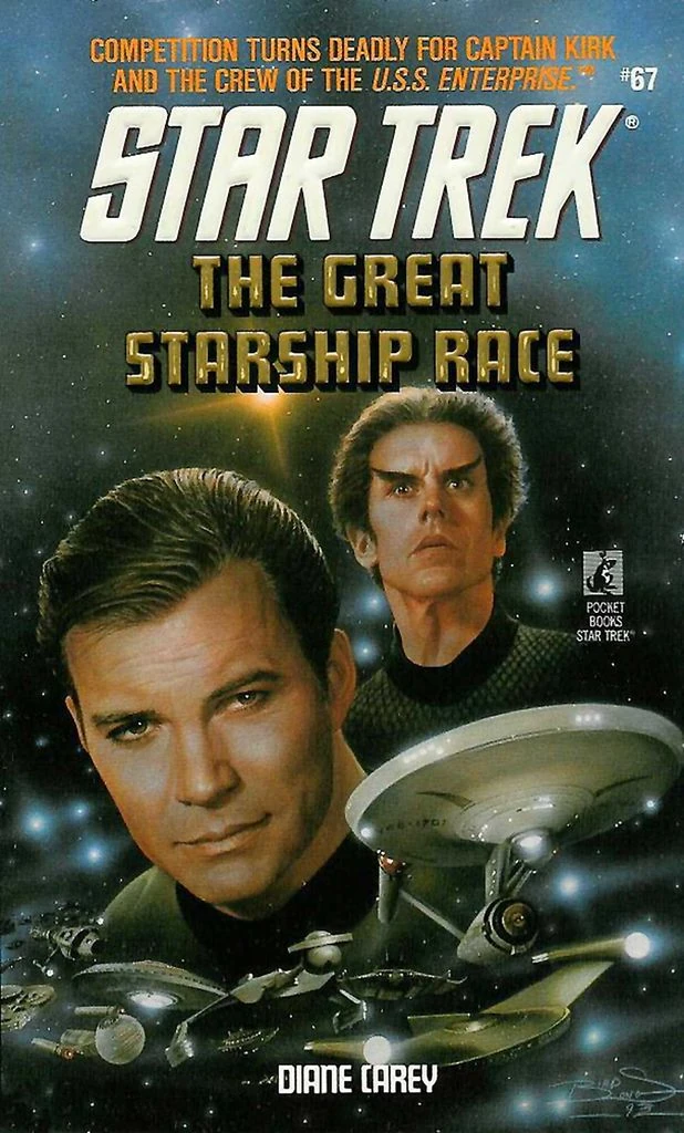 Image:StarshipRace.jpg