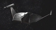 Vas Hatham class image.