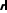File:AurebeshSans-SerifBold kh.png