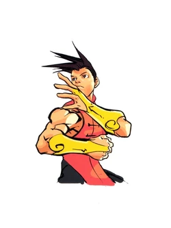 Yang