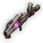 Sonic Cannon