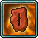 Image:Soulfire.gif