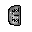 File:Closed Trap.gif