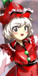 Lyrica Prismriver
