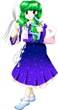 Sanae Kochiya UFO