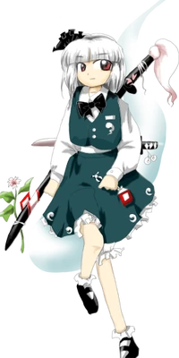 Youmu Konpaku PBC