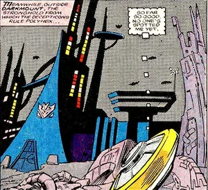 Decepticon doors aren't centered just to piss you off.  They're that evil.