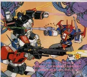Sky Garry, Star Convoy and Grandus inside Star Giant's tummy.