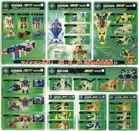 Disclaimer: Toys do not actually glow or cause motion blurs.  If they do, RUN!!