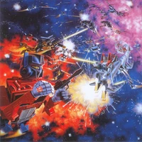 My name is Optimus Prime.  I'm Japanese!