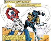 Now where have we seen this before?