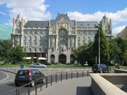 Four Seasons Hotel