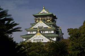 Osaka Castle, Osaka, Japan.
