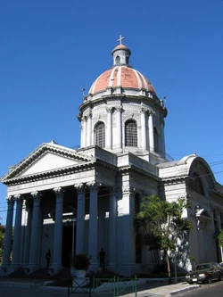 Panteón de los Héroes, Asunción, Paraguay.