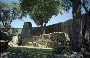A part of Great Zimbabwe