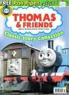 Thomas'ExpressSpecial(2004)