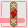 Image:Item_231.png