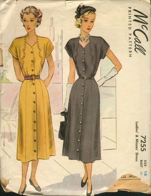 McCall 7255
