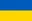 Ukrainian flag