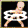 Image:Cord Spell.gif