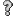 Grafika:Quest Incomplete 16x16.png