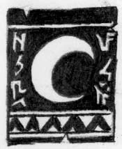 The banner of the Shadowmoon Clan