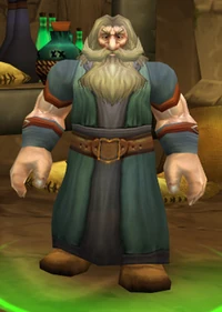 Image of Ghak Healtouch